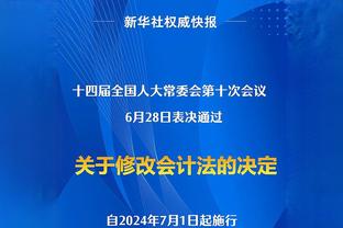 前教练：琼阿梅尼有能力成为伟大中后卫，就像马斯切拉诺一样